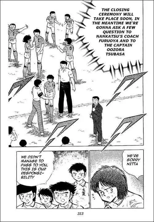 Captain Tsubasa Chapter 55 114